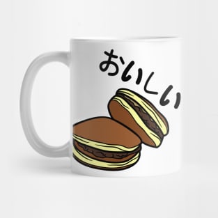 Dorayaki Sweets Japan Japanese Nippon Foodie Vintage Mug